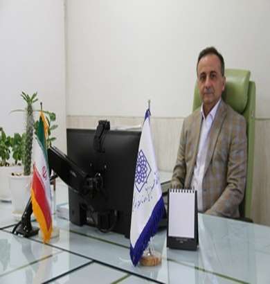 Dr. Seyed Ali Ziai
